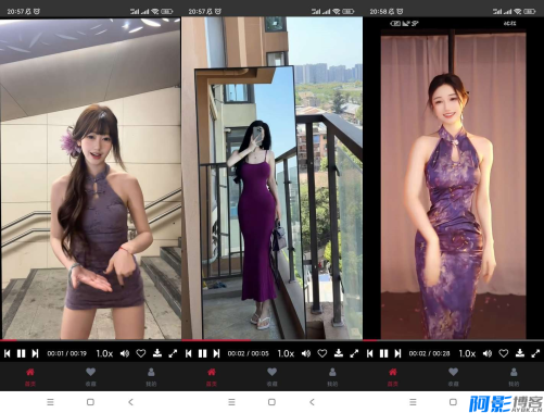 晚上观看最佳装机必备视频软件,分类:👁︎手机APP,发布时间:2025-10-01 image.png