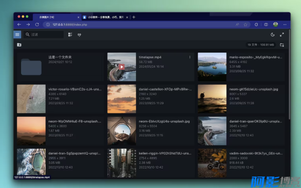 单文件PHP应用,可以放入任何文件夹中,瞬间创建文件和文件夹的图库。,分类:🏬H5源码,发布时间:2025-10-06 image.png