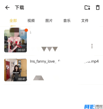 全能视频下载工具Downloader:极速下载无广告,分类:👁︎手机APP,发布时间:2025-11-07 image.png