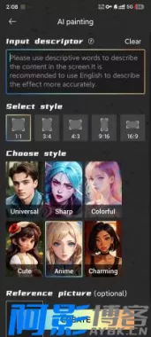 Toonpics:全能AI图像编辑器,实现创意无限,分类:👁︎手机APP,发布时间:2025-11-11 d3cc1762775121.webp