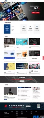 自适应网站模板:pbootcms的全能建站解决方案,分类:📁其它综合,发布时间:2025-12-16 03dd1765847788.webp