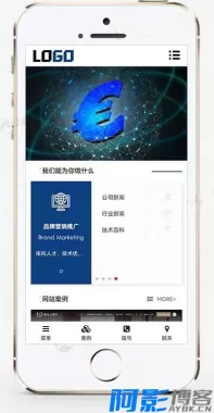 自适应网站模板:pbootcms的全能建站解决方案,分类:📁其它综合,发布时间:2025-12-16 81881765847784.webp