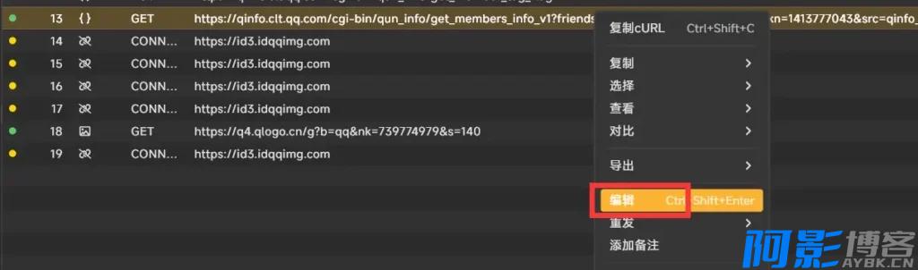 Q群成员抓取提取教程 | 非群主也能批量获取QQ群成员账号(含工具下载),分类:🎬辅助工具,发布时间:2026-01-14 b3e6a4169aff4430d7251be915fdbade_1RC0VHC7EBOH02HAO75-1024x302.webp