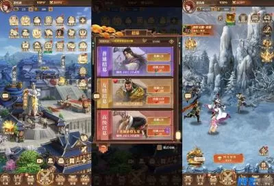 全面解锁剑与盾/神机三国H5游戏开发资源:Linux服务端、源码、后台管理与客户端,分类:🖱️页游源码,发布时间:2026-01-05 3fca1767533732.webp