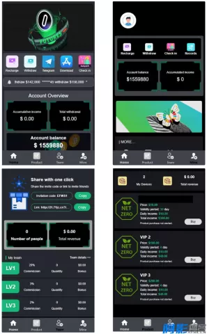 理财系统源码/虚拟币投资/礼物系统/可自定义产品,分类:🏘️支付充值,发布时间:2026-01-06 4b931767613575.webp