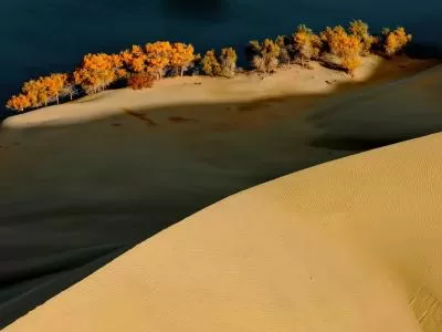 《葫芦岛暮吟》,分类:🎊精选壁纸,发布时间:2026-01-09 《葫芦岛暮吟》,分类:🎊精选壁纸,标签:1. 葫芦岛, 2. 自然风光, 3. 沙海奇观