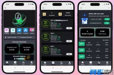 理财系统源码/虚拟币投资/礼物系统/可自定义产品,分类:🏘️支付充值,发布时间:2026-01-06 8b911767613565.webp