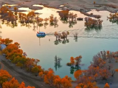 《葫芦岛暮吟》,分类:🎊精选壁纸,发布时间:2026-01-09 《葫芦岛暮吟》,分类:🎊精选壁纸,标签:1. 葫芦岛, 2. 自然风光, 3. 沙海奇观