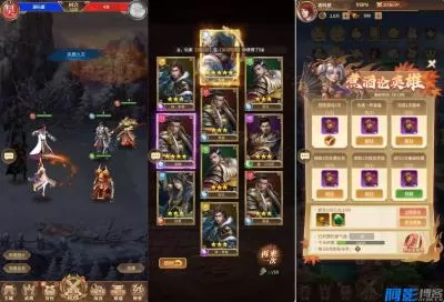 全面解锁剑与盾/神机三国H5游戏开发资源:Linux服务端、源码、后台管理与客户端,分类:🖱️页游源码,发布时间:2026-01-05 f99f1767533725.webp