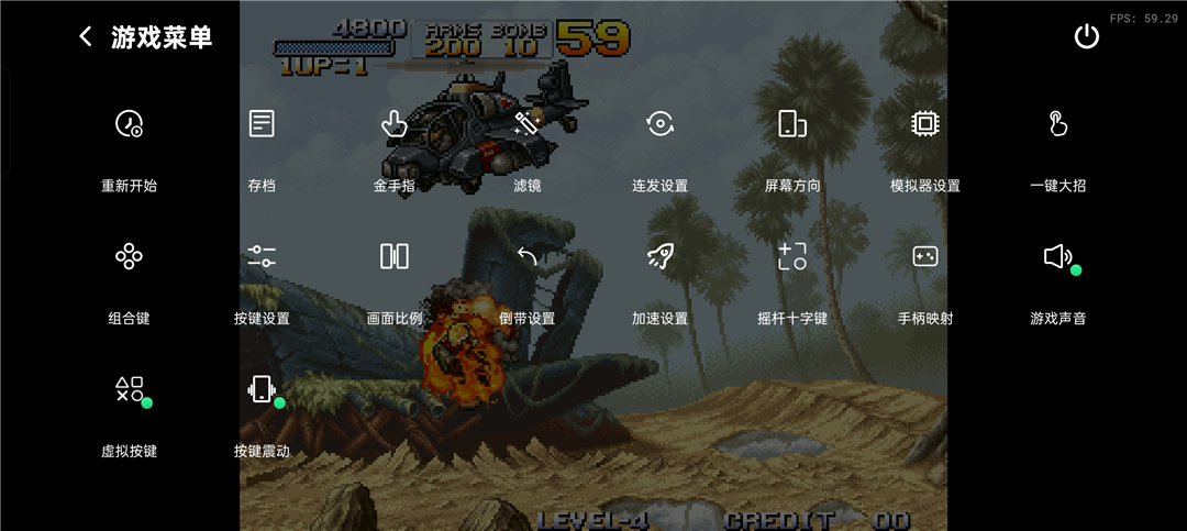 小马模拟器v3.2.1:童年的经典重拾与作弊金手指体验,分类:👁︎手机APP,发布时间:2026-08-20 a93e17c1a770a3144f9c74c3e9924f62_1f3f7c70ac3f2e72e9427443d25219d8.jpg